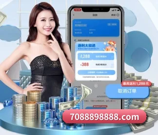爱体育官网 APP