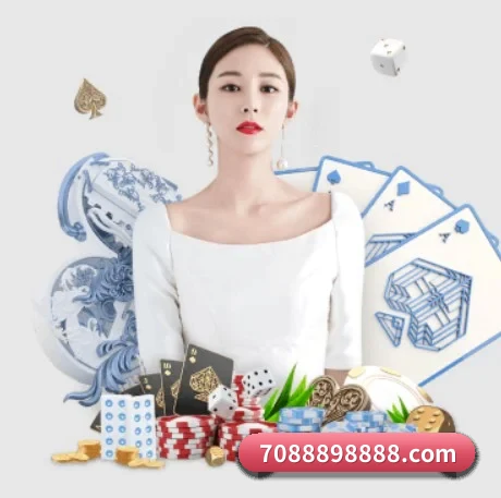 爱体育官网围绕看球场景设计的核心服务